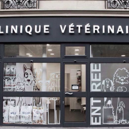 Clinique Vétérinaire République des Docteurs Clément et Vinet, Établissement vétérinaire à Paris 11ème
